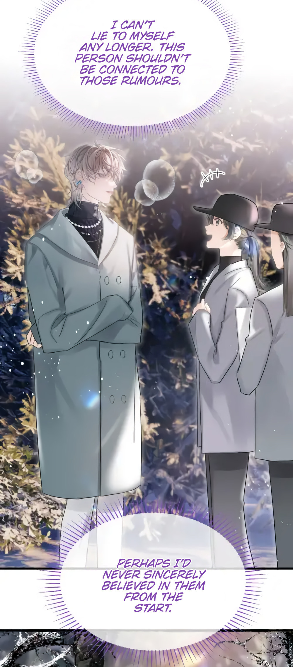 Read Fanservice Paradox chapter 41 image 5 on Lezhin
