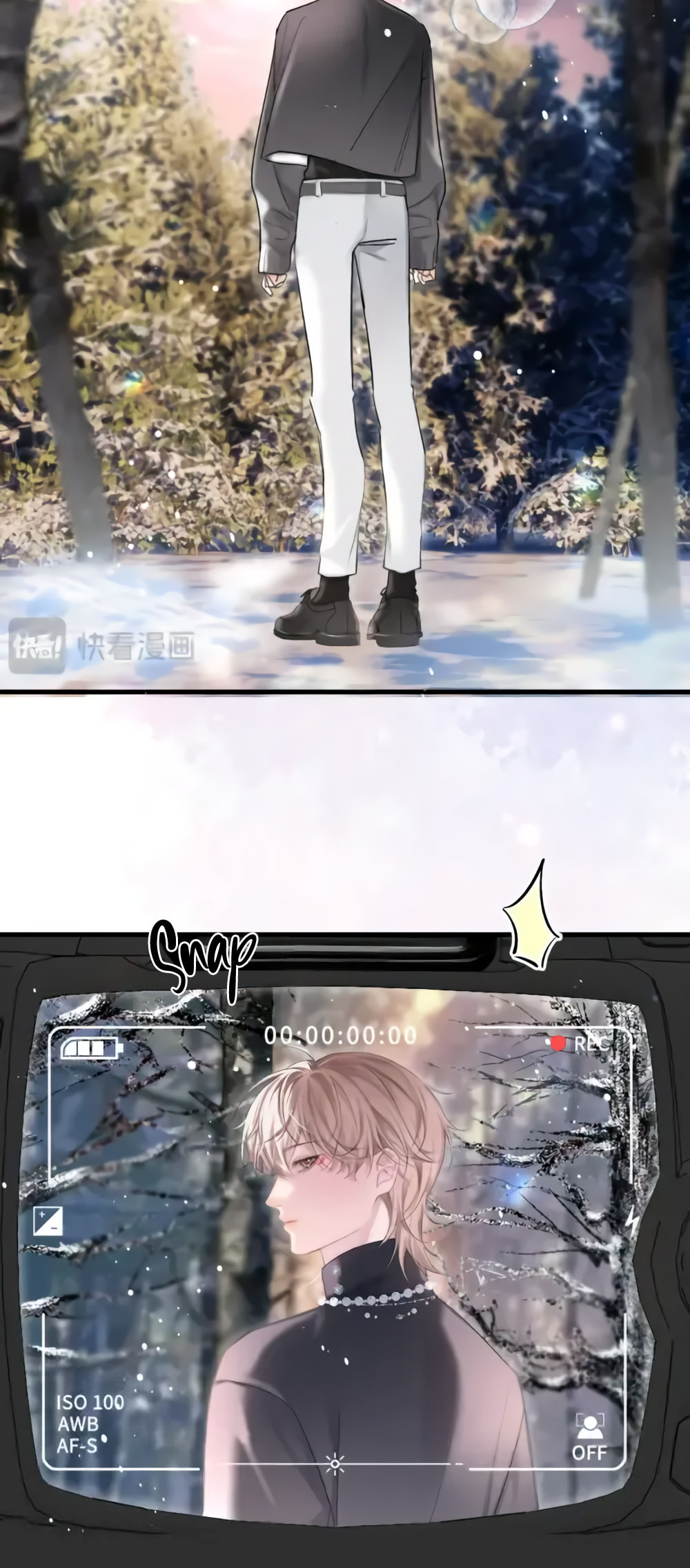 Read Fanservice Paradox chapter 41 image 7 on Lezhin
