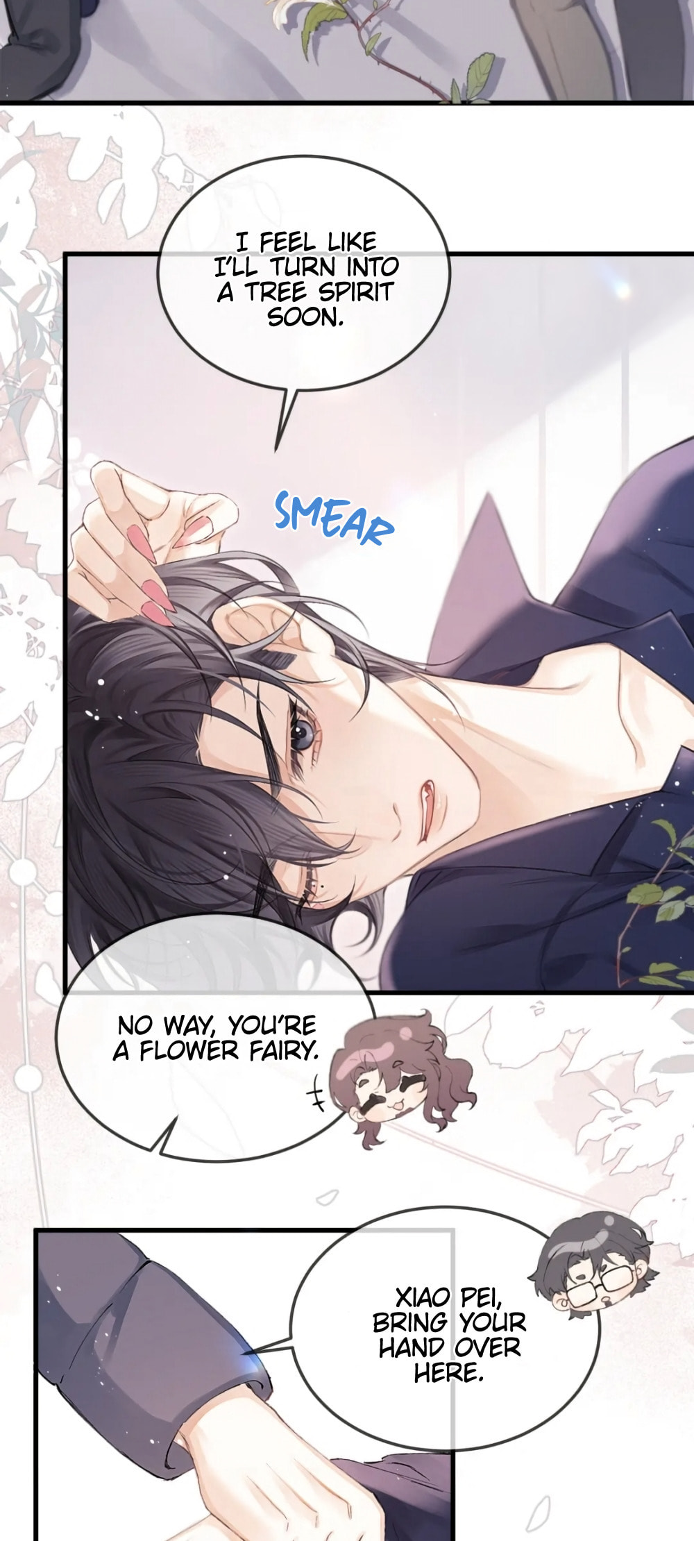 Read Fanservice Paradox chapter 42 image 11 on Lezhin