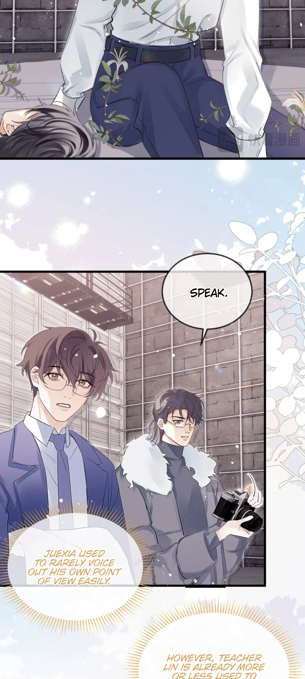 Read Fanservice Paradox chapter 42 image 14 on Lezhin