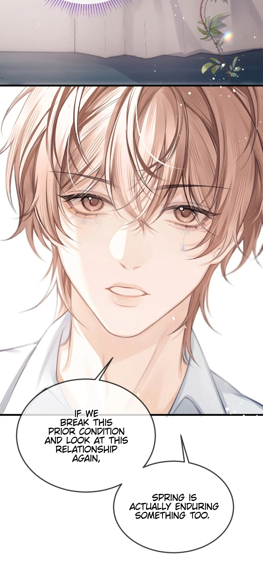Read Fanservice Paradox chapter 42 image 16 on Lezhin