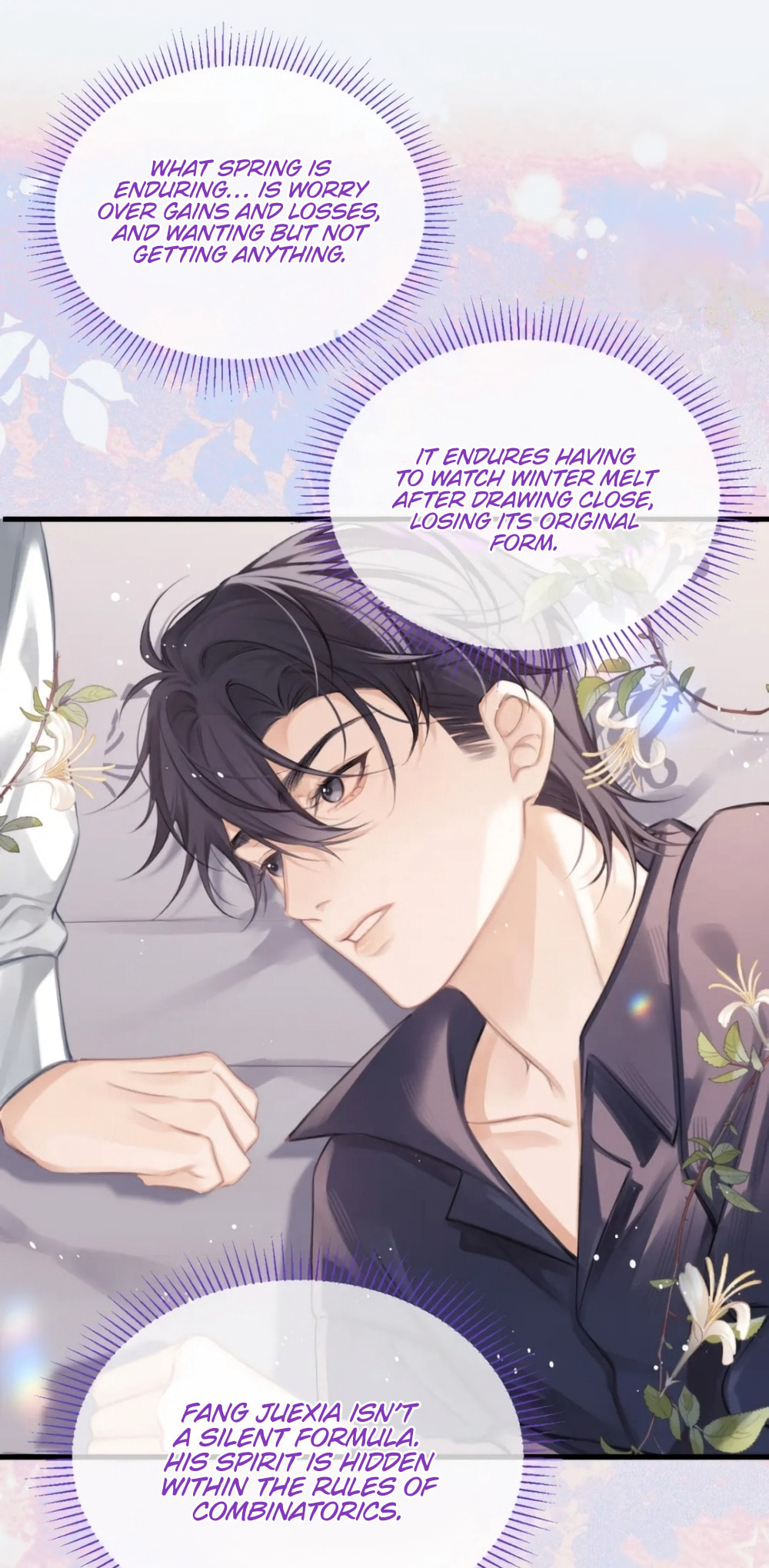 Read Fanservice Paradox chapter 42 image 17 on Lezhin