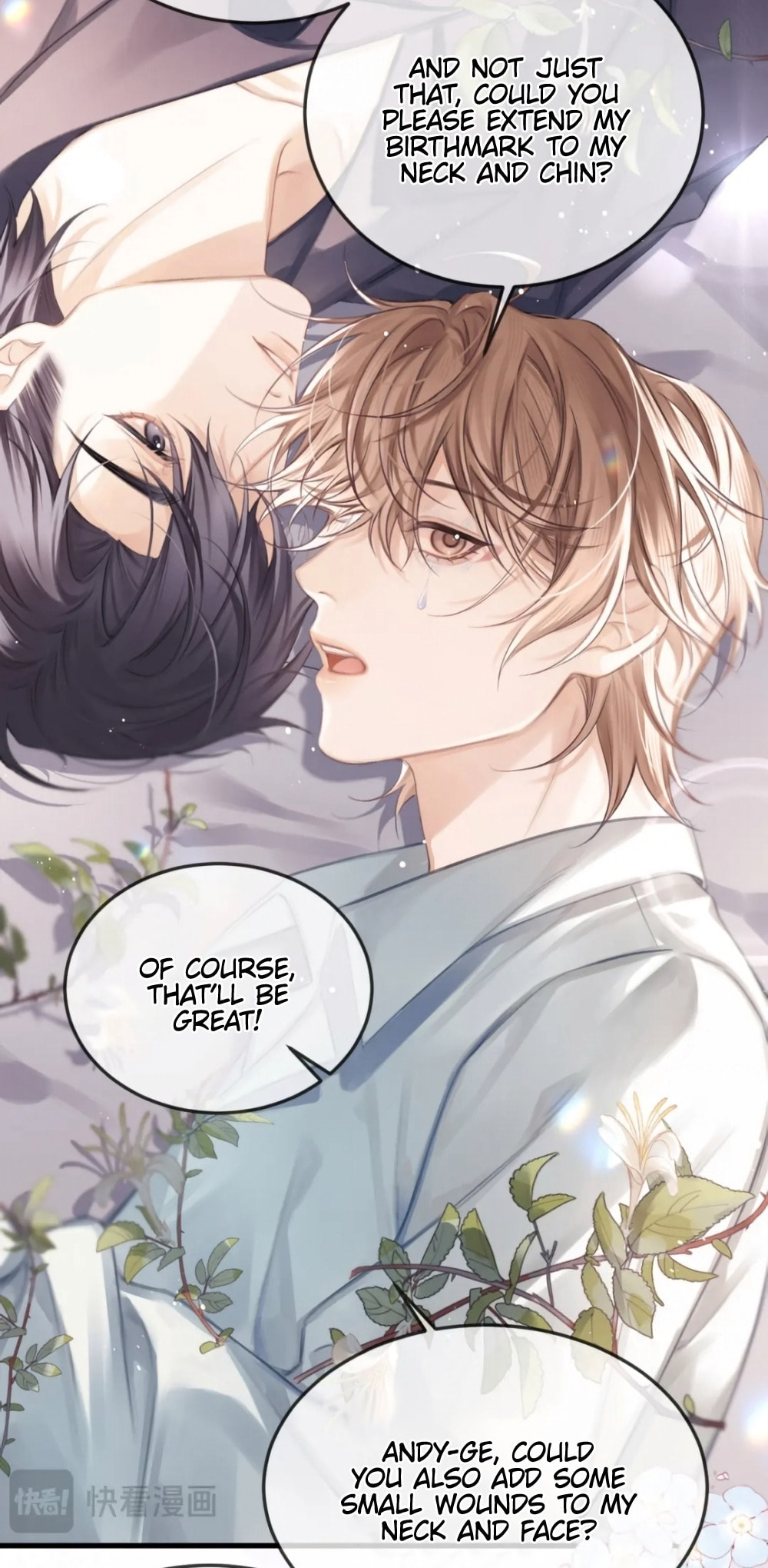 Read Fanservice Paradox chapter 42 image 19 on Lezhin