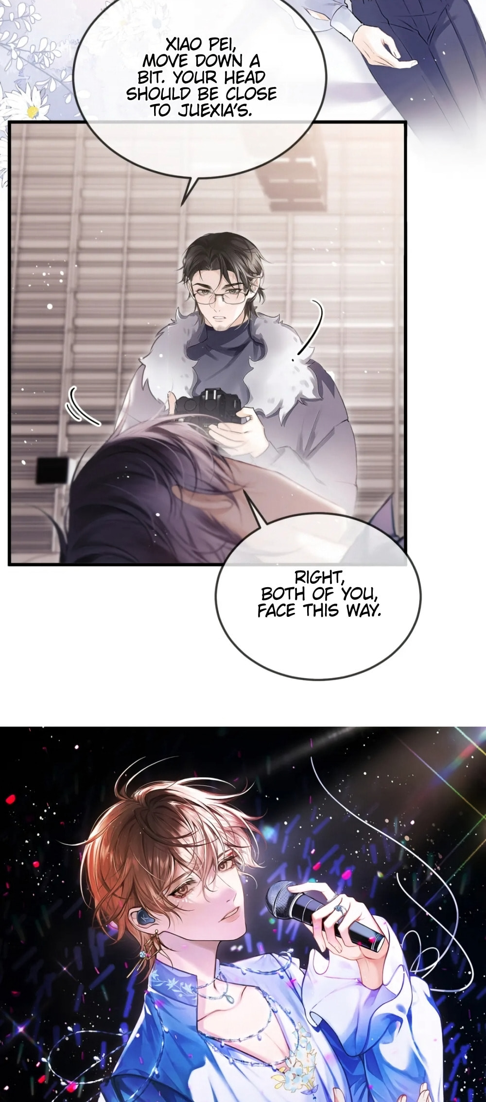 Read Fanservice Paradox chapter 42 image 2 on Lezhin