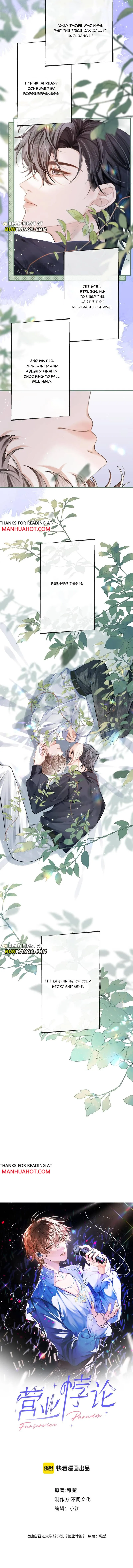 Read Fanservice Paradox chapter 43 image 1 on Lezhin
