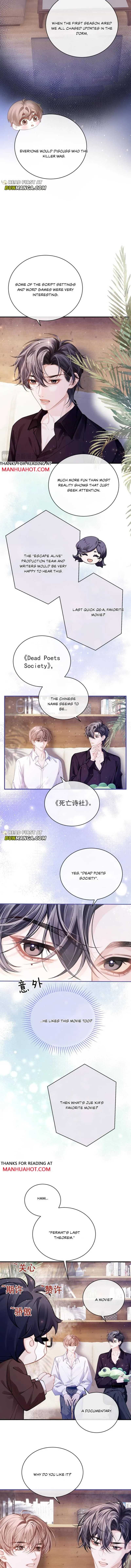 Read Fanservice Paradox chapter 43 image 5 on Lezhin