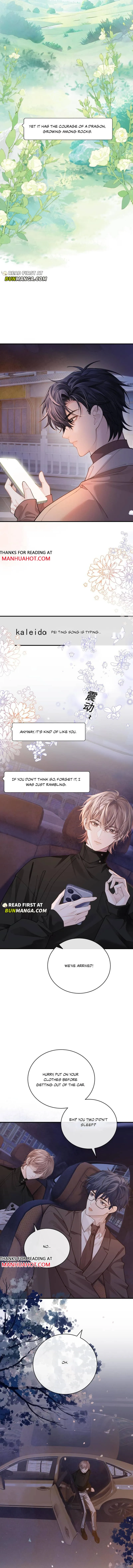 Read Fanservice Paradox chapter 46 image 6 on Lezhin