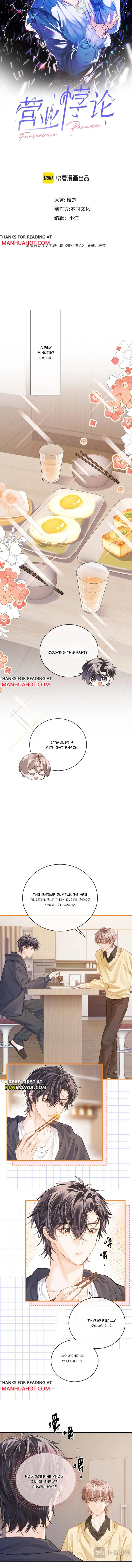 Read Fanservice Paradox chapter 49 image 1 on Lezhin