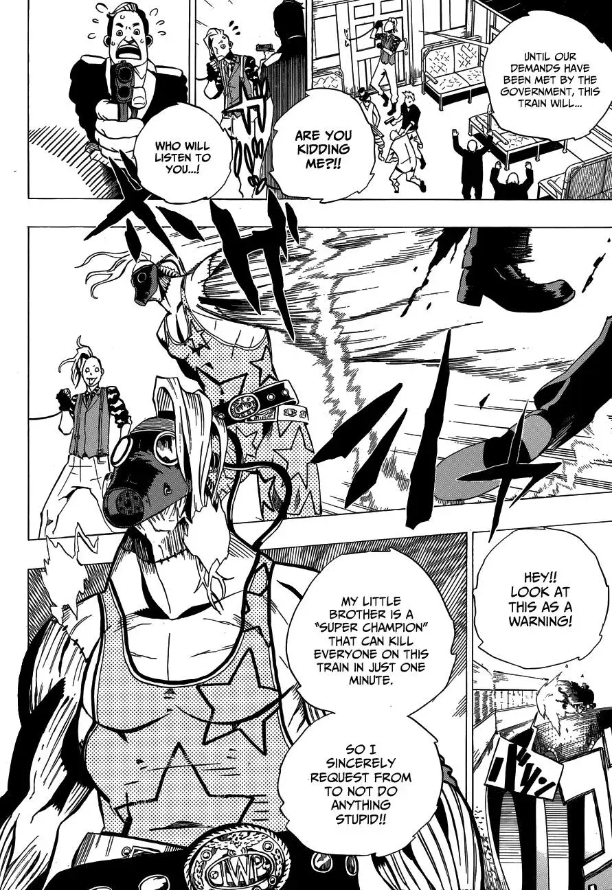 Read Fantasma chapter 2 image 13 on Lezhin