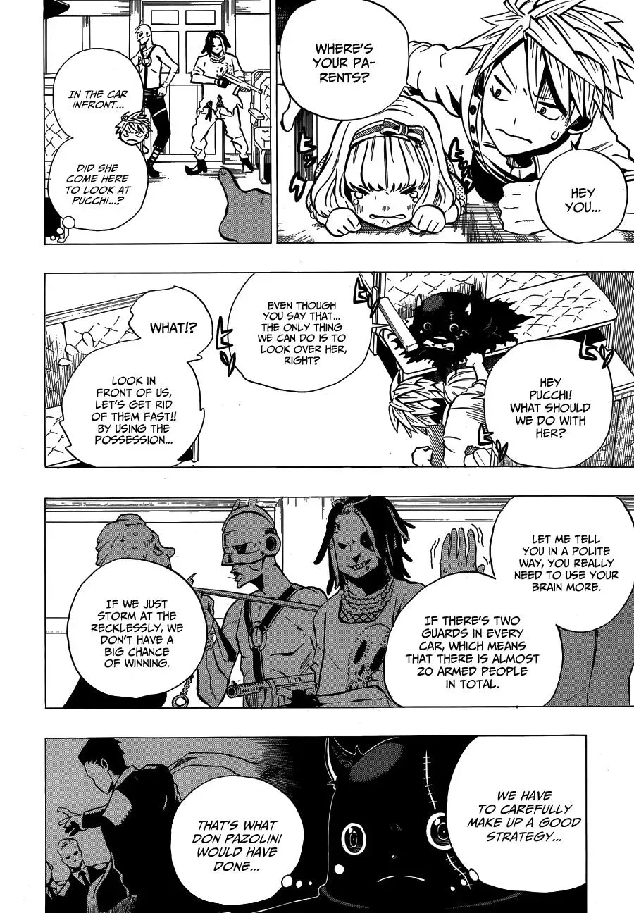 Read Fantasma chapter 2 image 15 on Lezhin