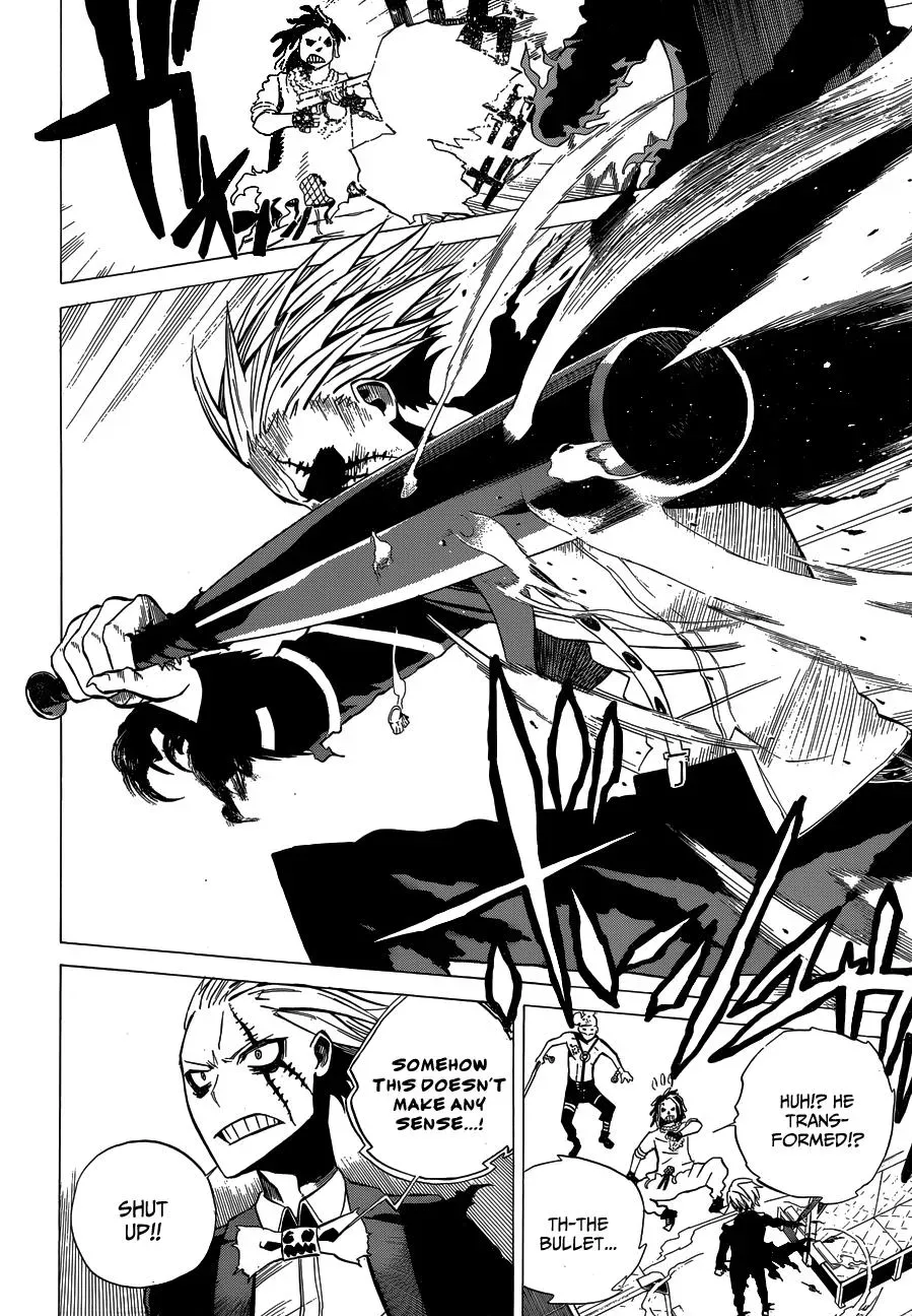 Read Fantasma chapter 2 image 17 on Lezhin