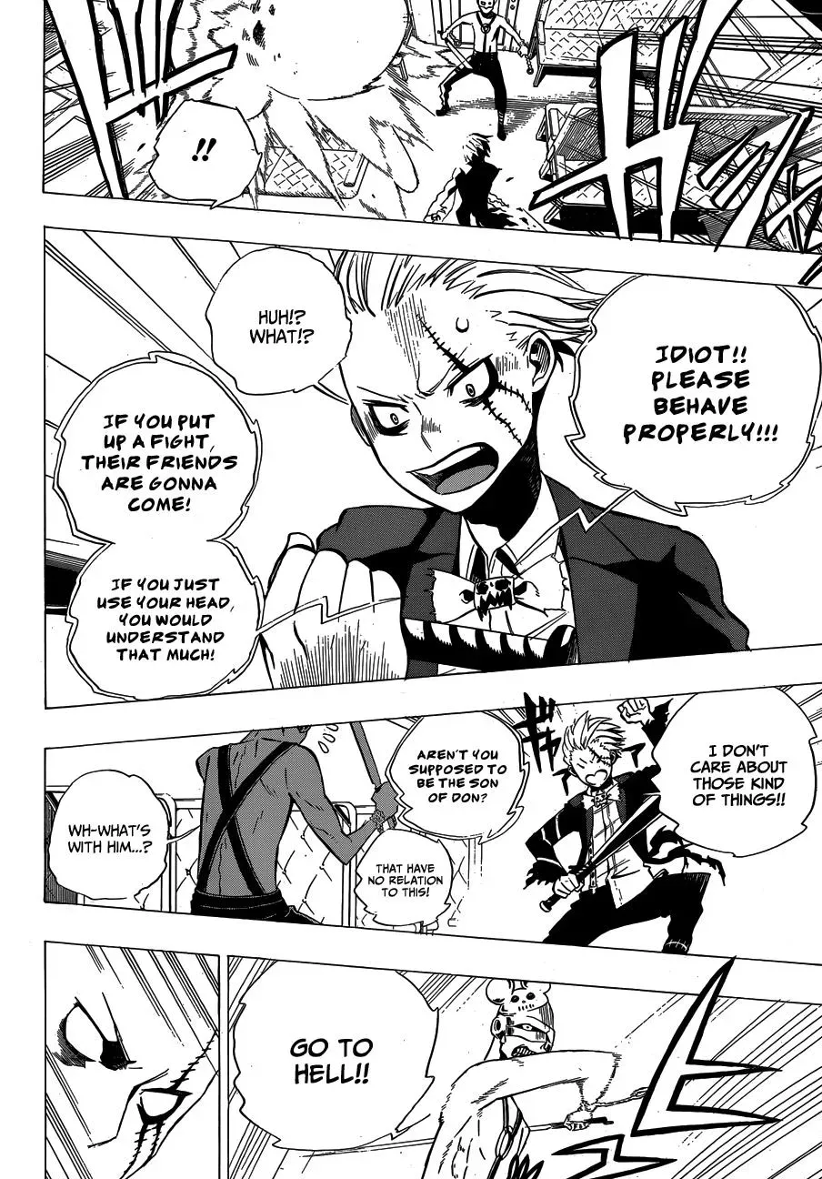 Read Fantasma chapter 2 image 19 on Lezhin