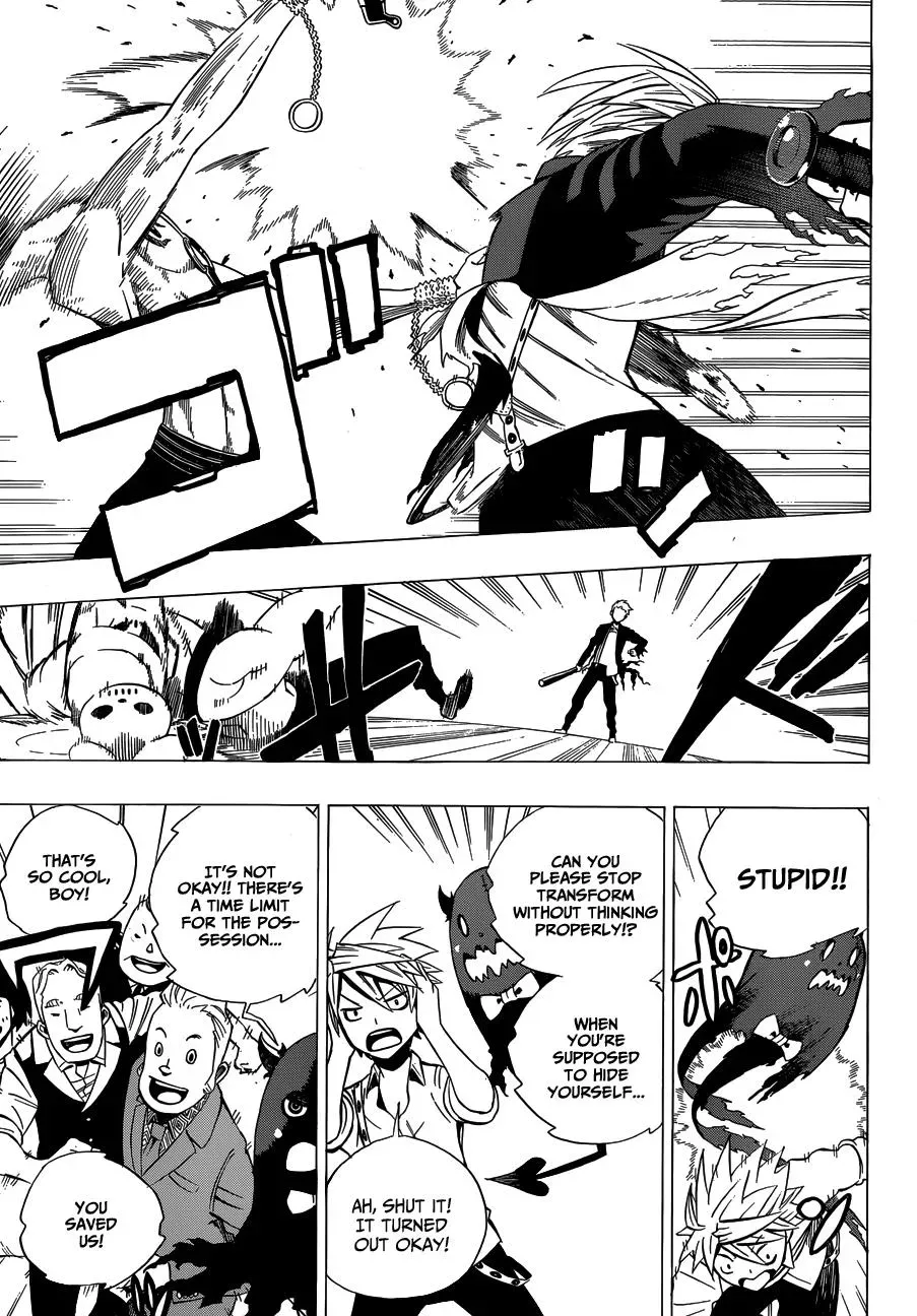 Read Fantasma chapter 2 image 20 on Lezhin
