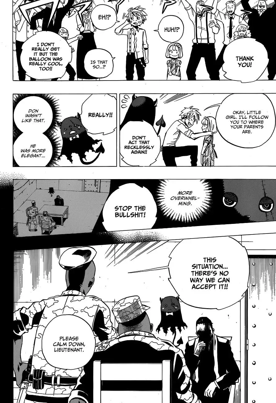 Read Fantasma chapter 2 image 21 on Lezhin
