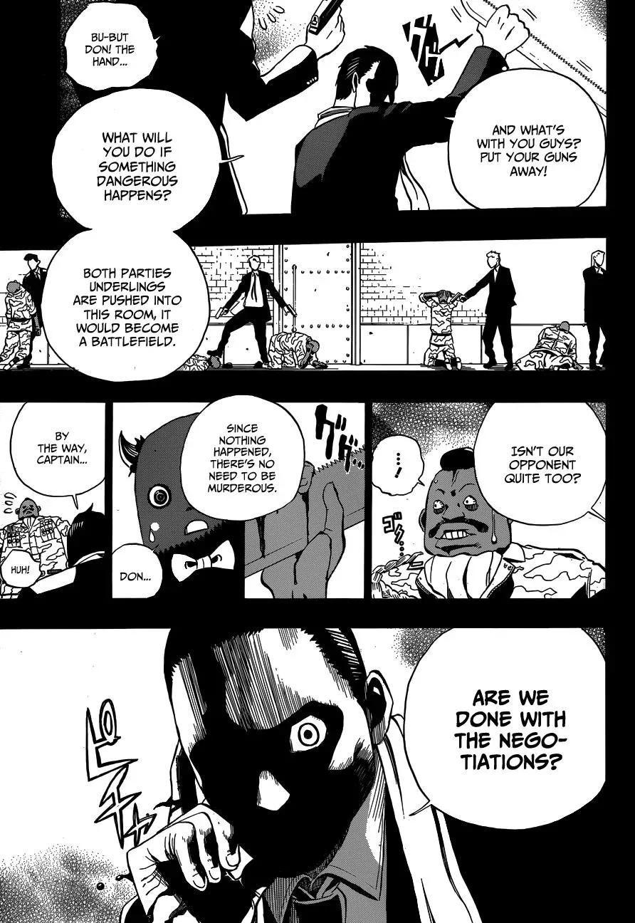 Read Fantasma chapter 2 image 24 on Lezhin