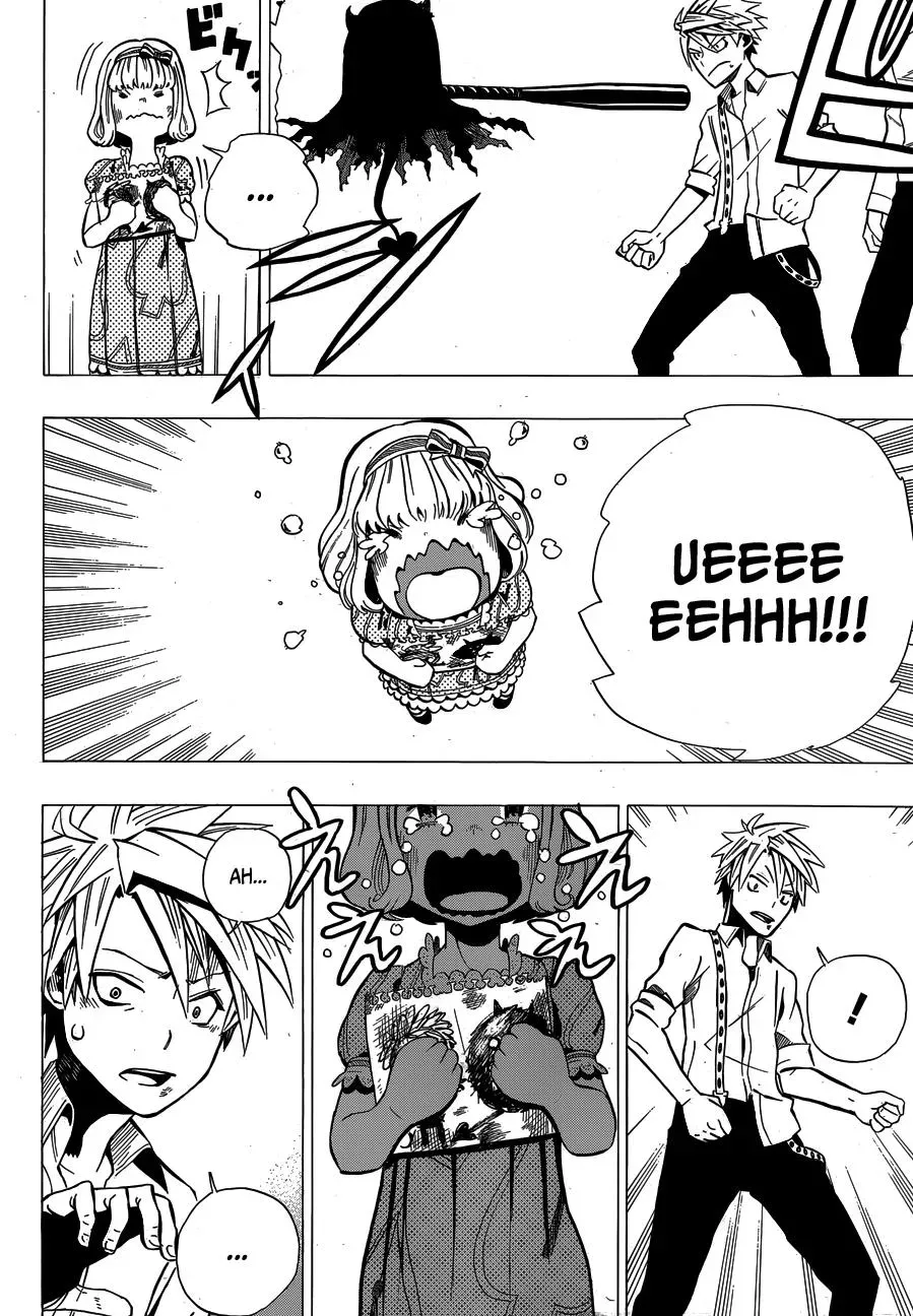 Read Fantasma chapter 2 image 32 on Lezhin