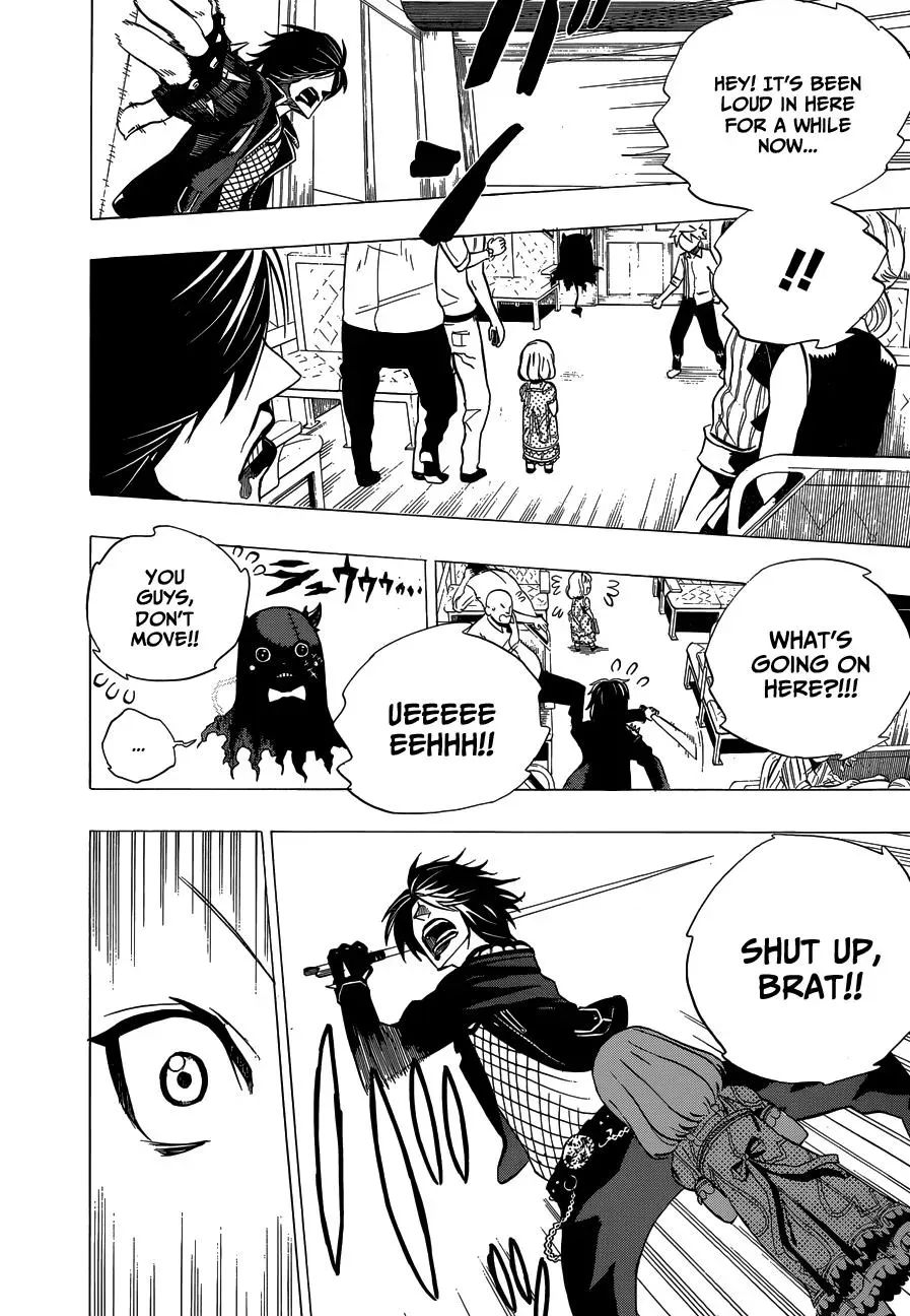 Read Fantasma chapter 2 image 33 on Lezhin