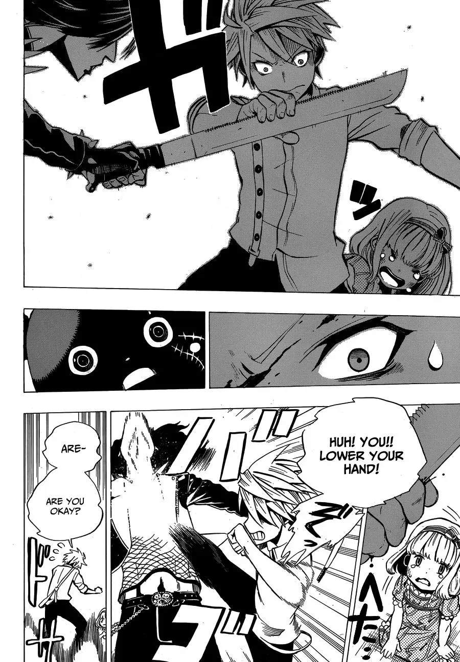 Read Fantasma chapter 2 image 34 on Lezhin