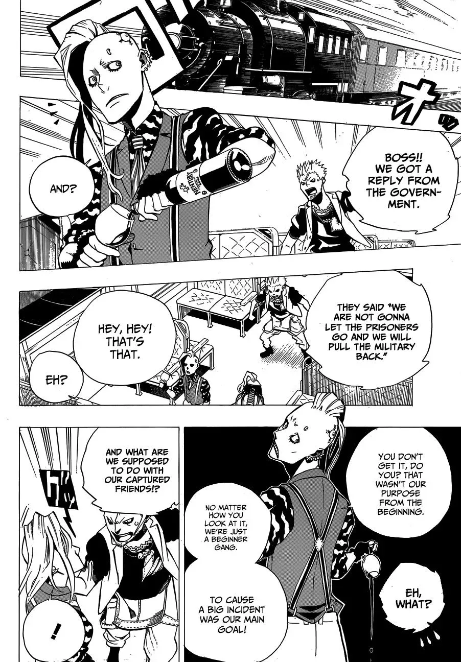 Read Fantasma chapter 2 image 39 on Lezhin