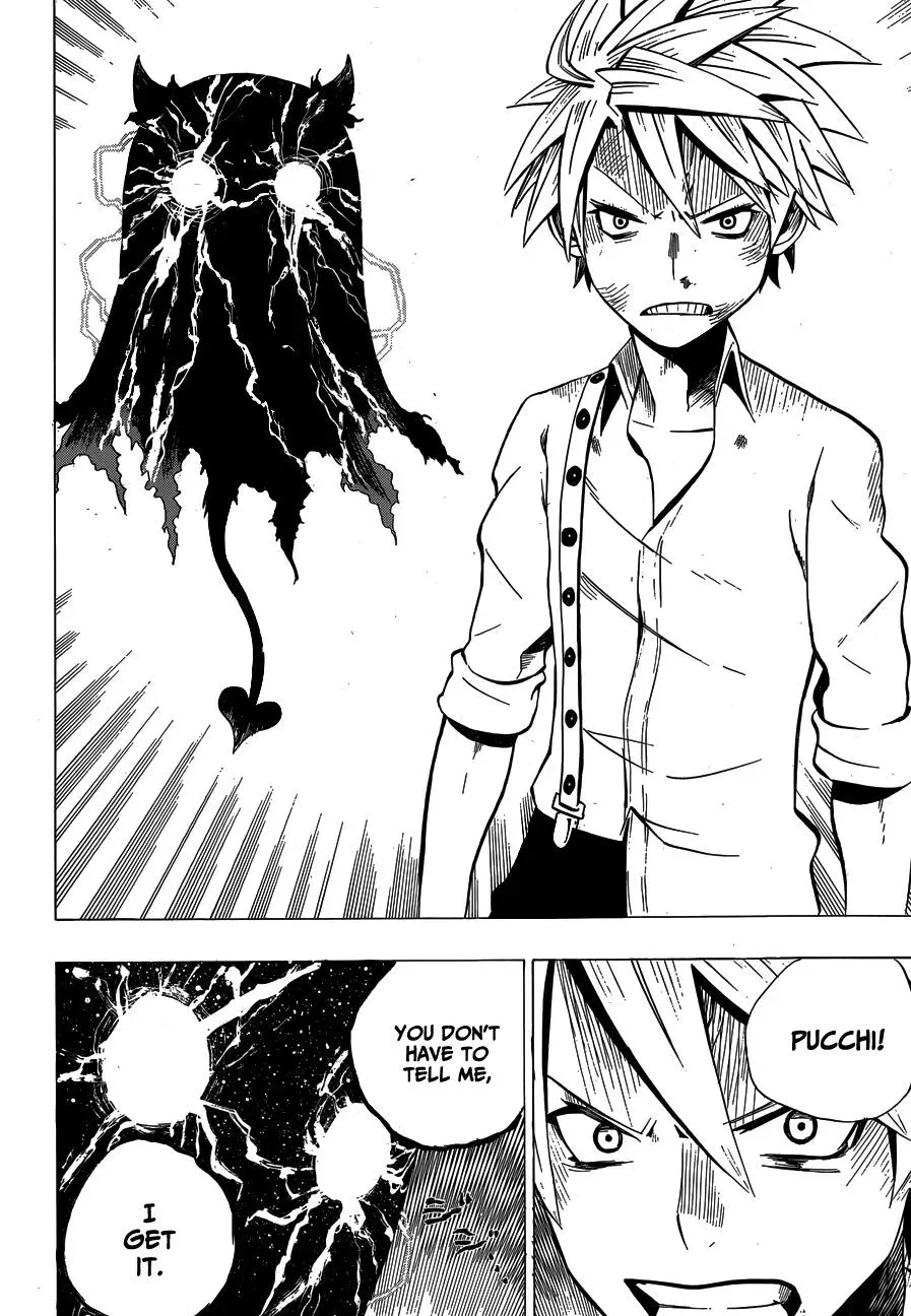 Read Fantasma chapter 2 image 43 on Lezhin