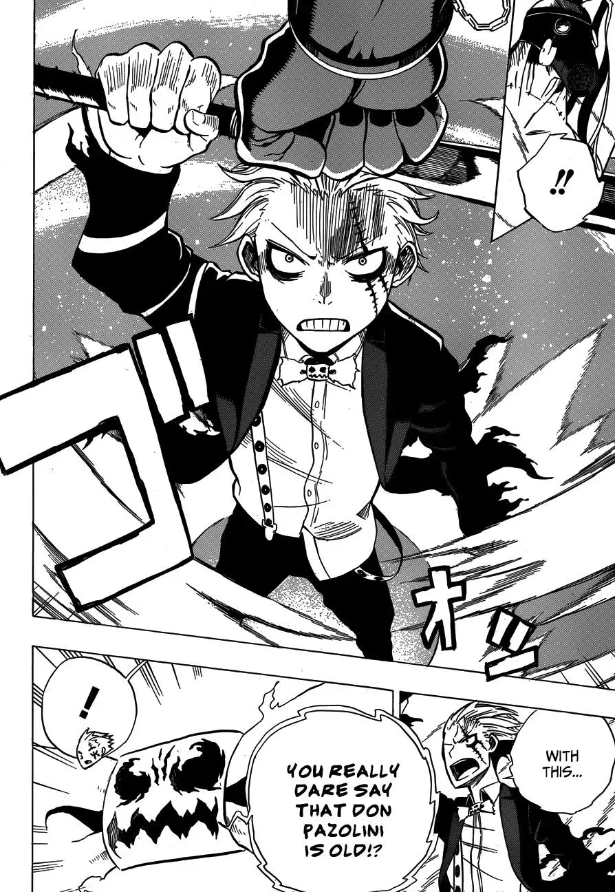 Read Fantasma chapter 2 image 45 on Lezhin