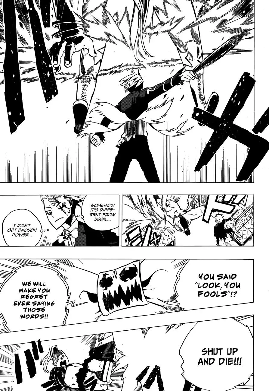 Read Fantasma chapter 2 image 46 on Lezhin