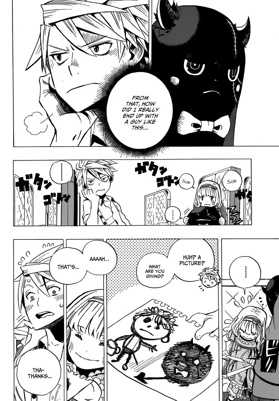 Read Fantasma chapter 2 image 9 on Lezhin