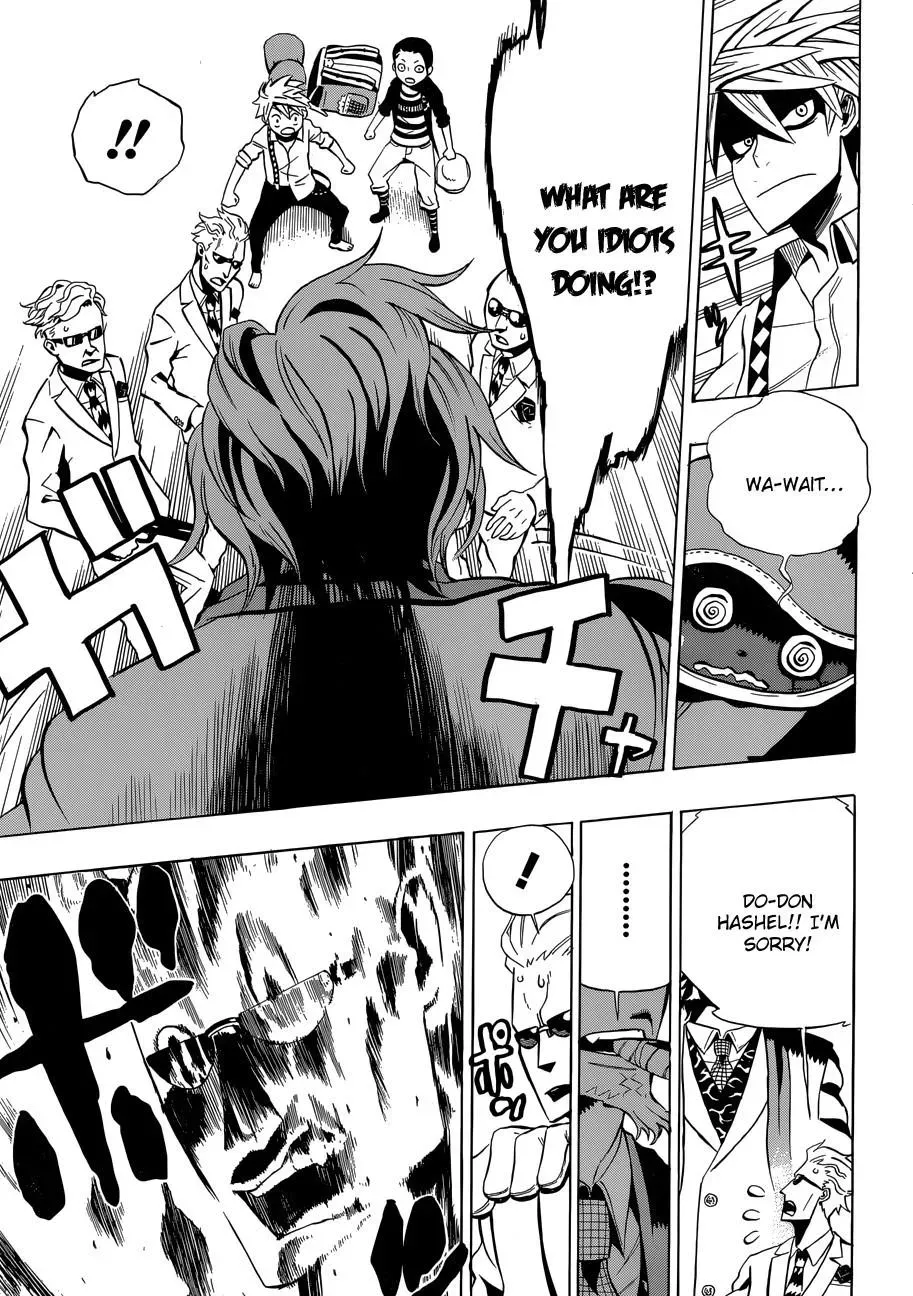 Read Fantasma chapter 3 image 14 on Lezhin
