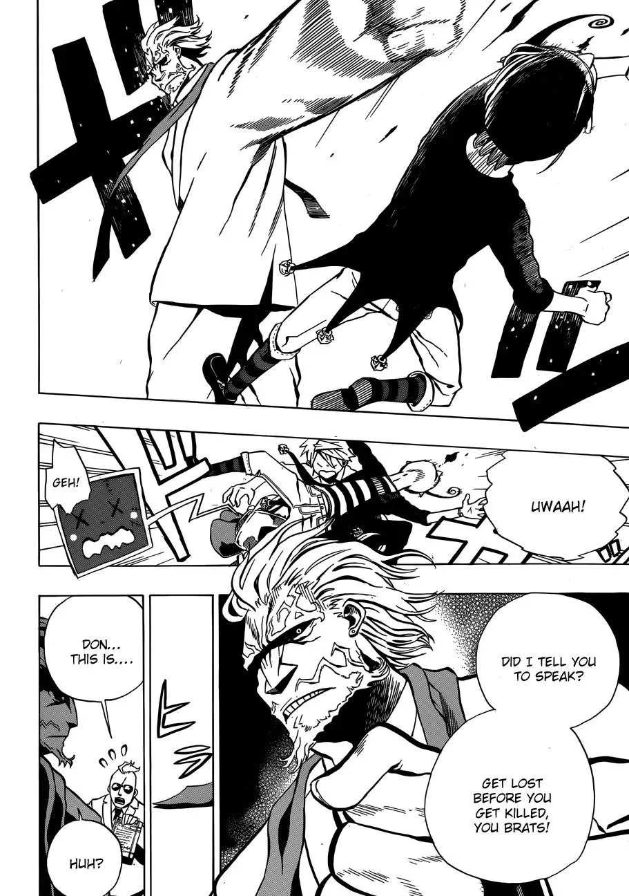 Read Fantasma chapter 3 image 17 on Lezhin
