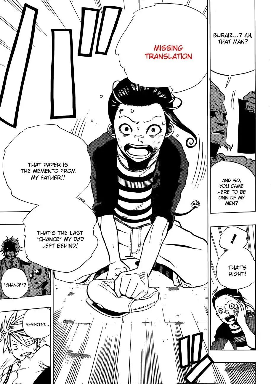 Read Fantasma chapter 3 image 18 on Lezhin