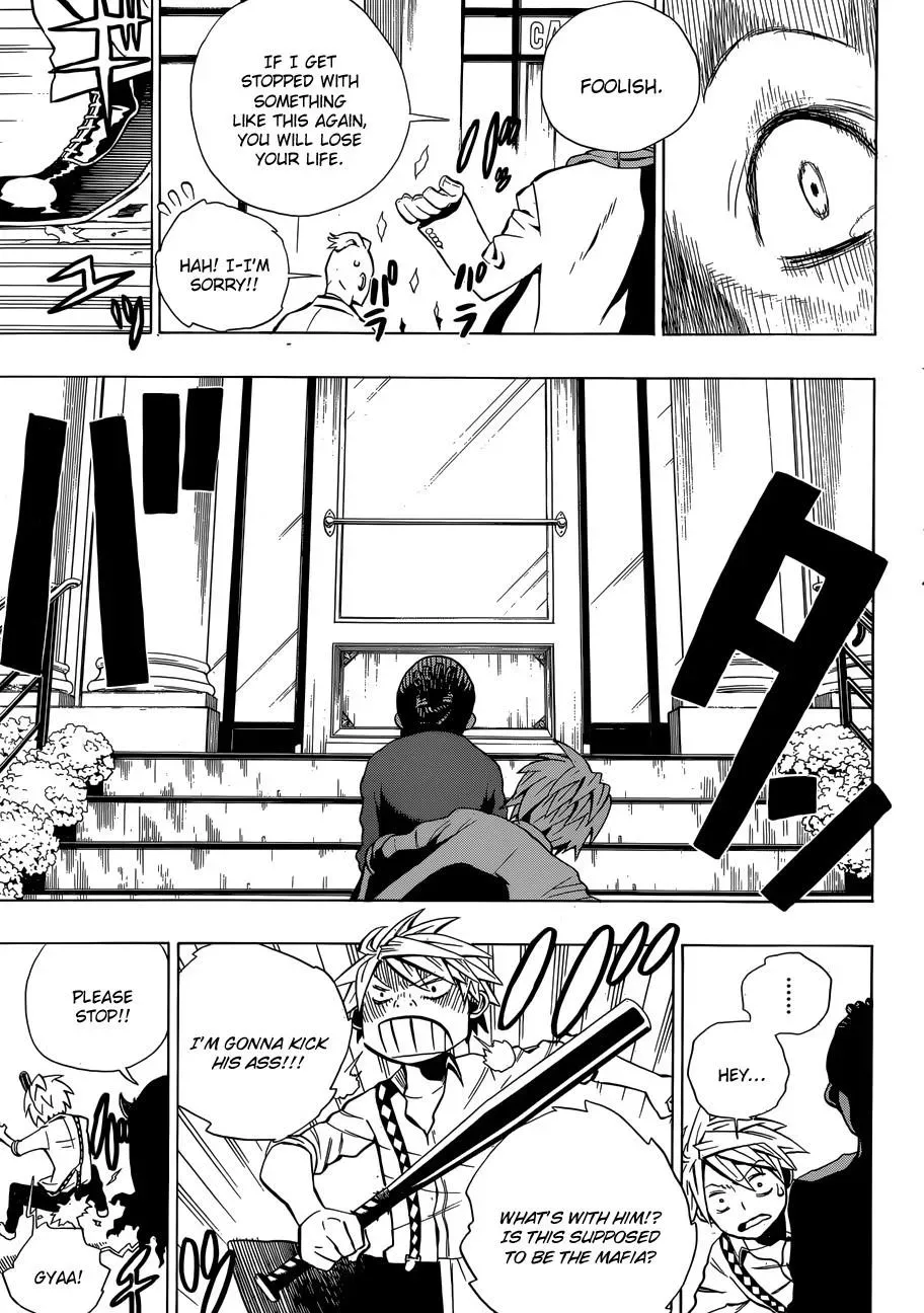 Read Fantasma chapter 3 image 20 on Lezhin
