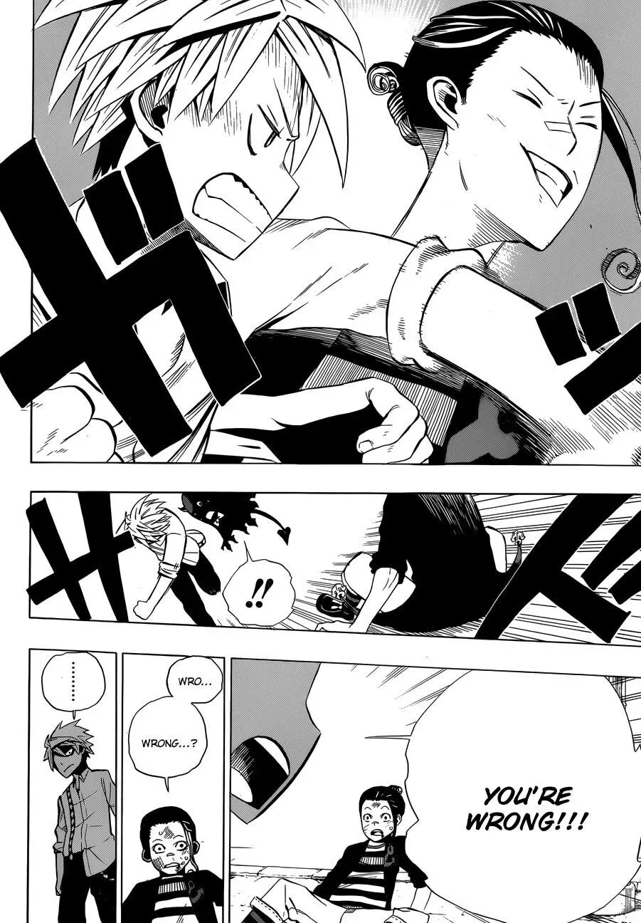 Read Fantasma chapter 3 image 29 on Lezhin