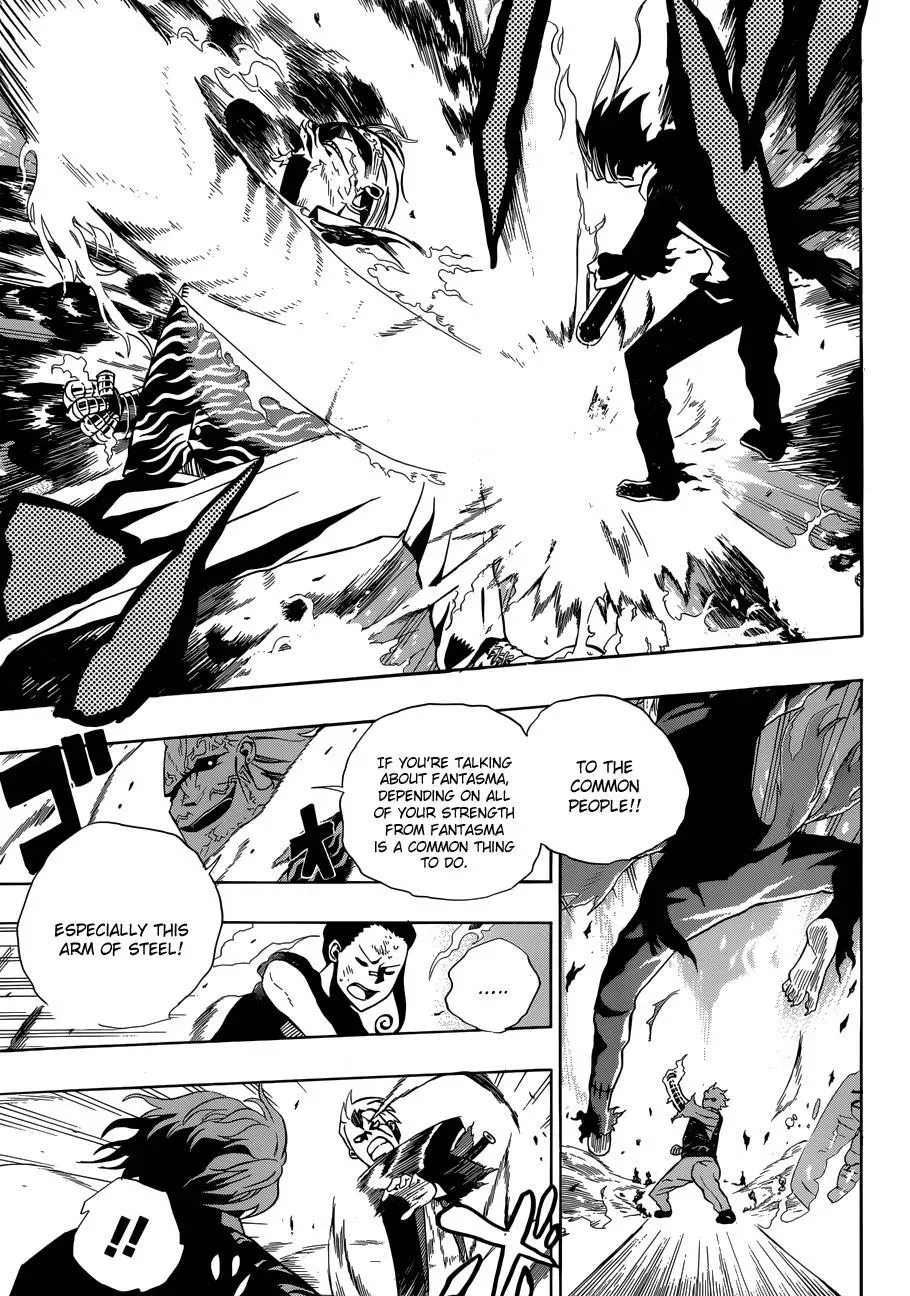 Read Fantasma chapter 3 image 34 on Lezhin