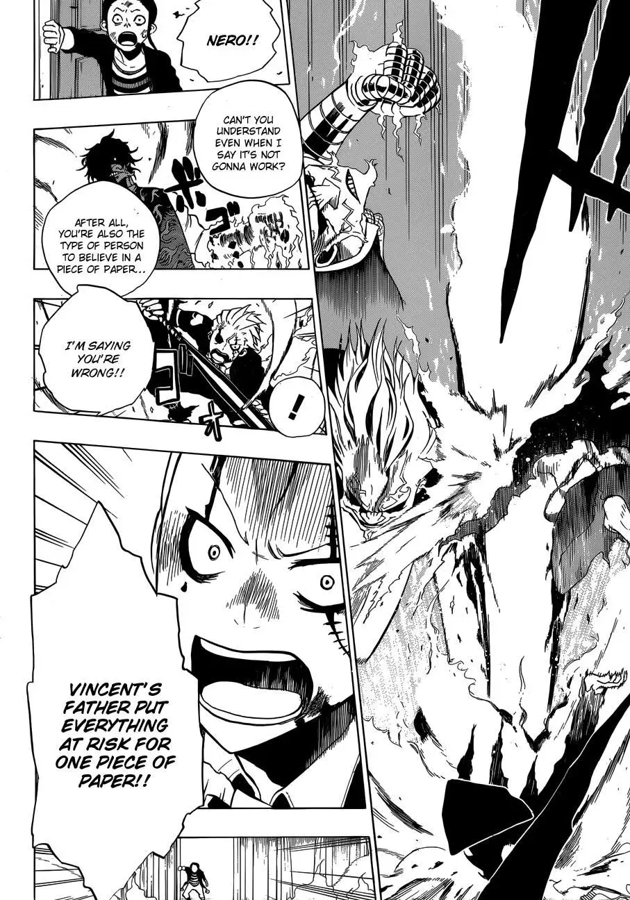 Read Fantasma chapter 3 image 35 on Lezhin