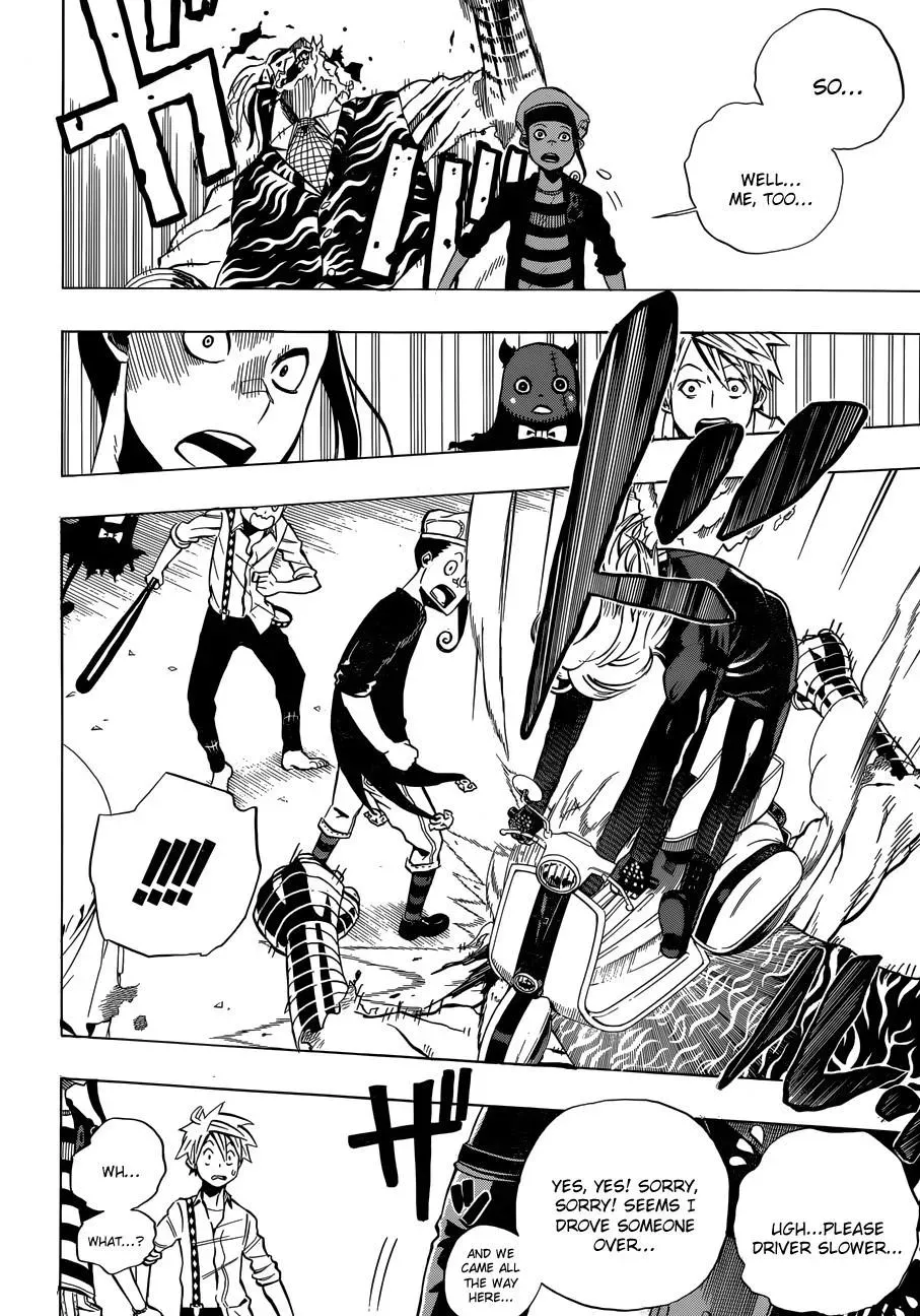 Read Fantasma chapter 3 image 42 on Lezhin