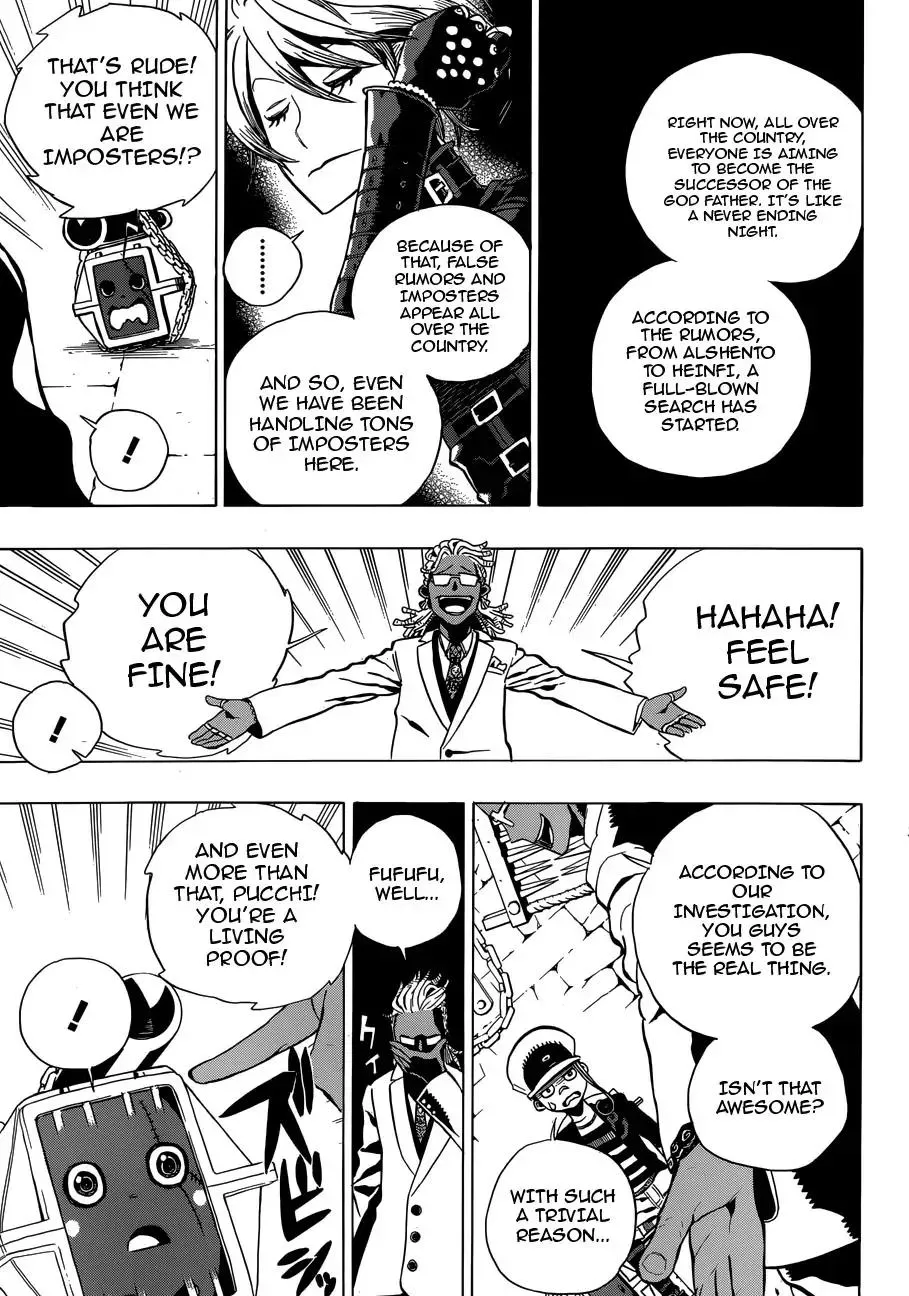 Read Fantasma chapter 4 image 10 on Lezhin