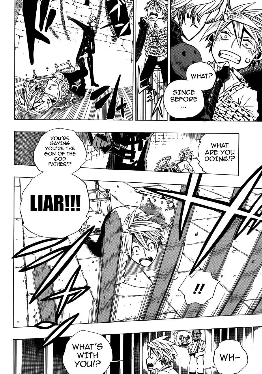Read Fantasma chapter 4 image 13 on Lezhin