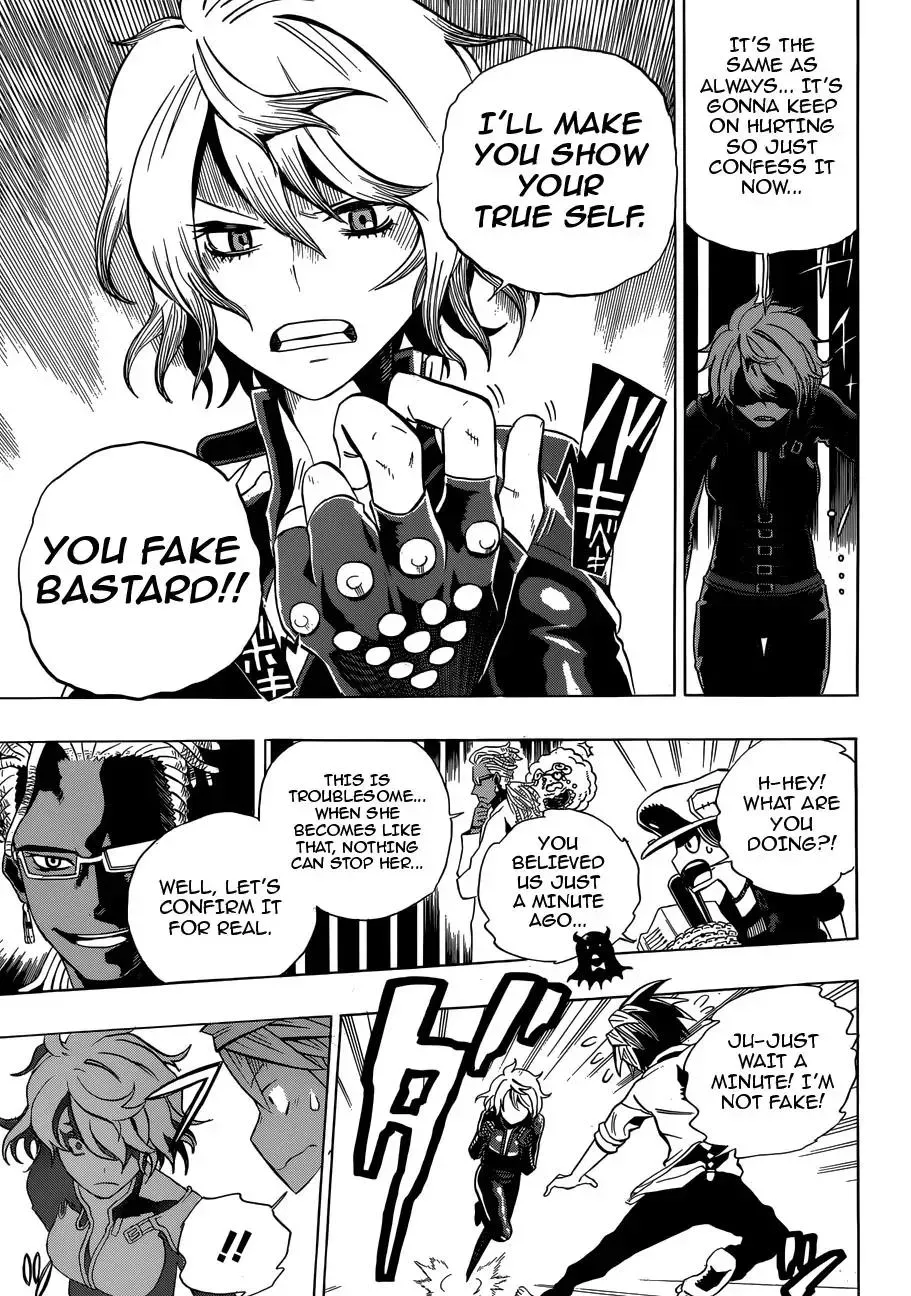 Read Fantasma chapter 4 image 14 on Lezhin