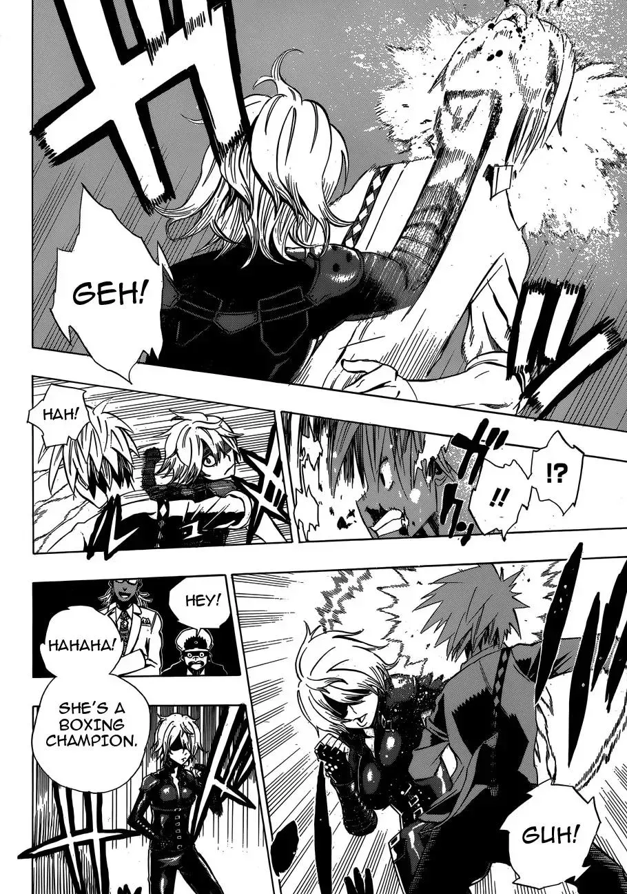 Read Fantasma chapter 4 image 15 on Lezhin