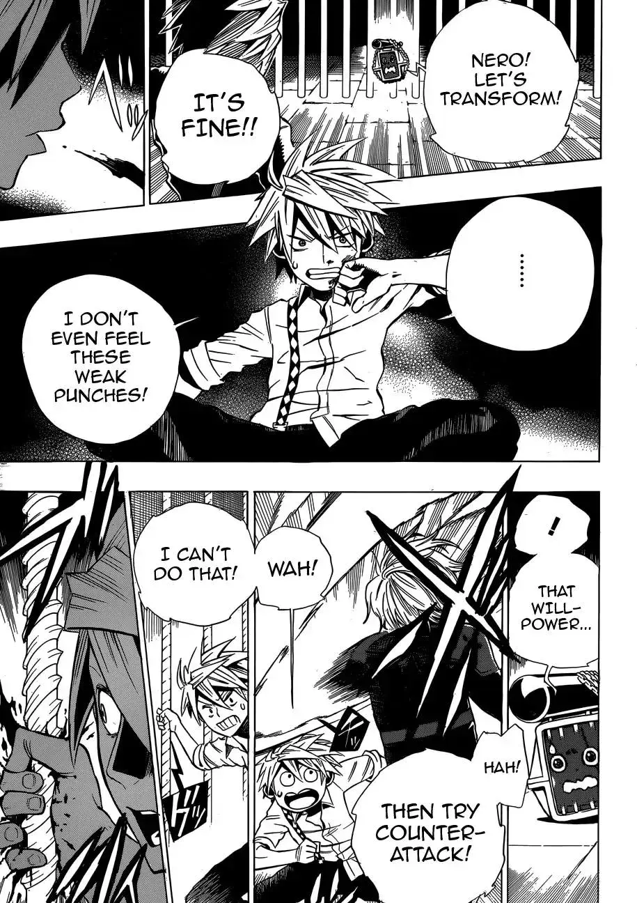 Read Fantasma chapter 4 image 16 on Lezhin