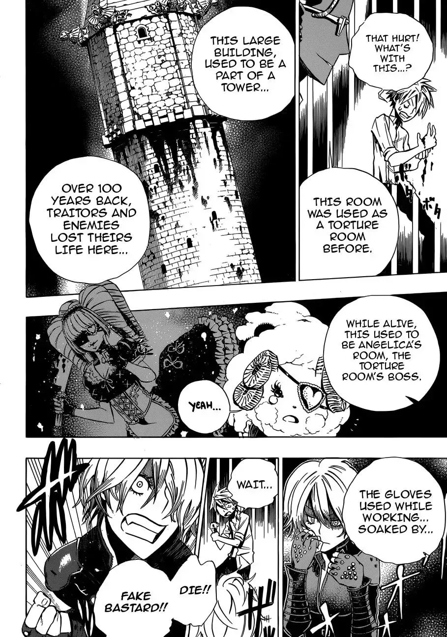 Read Fantasma chapter 4 image 17 on Lezhin