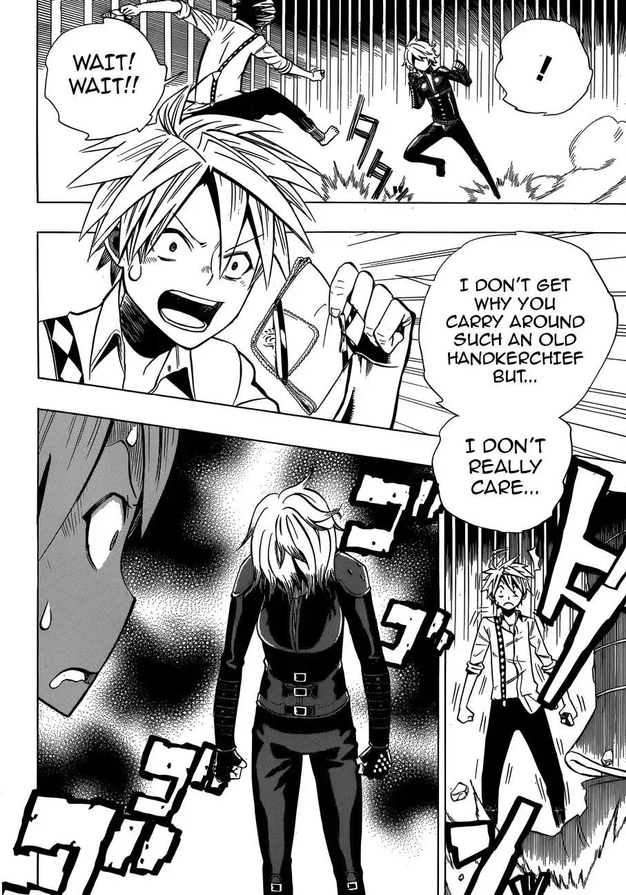 Read Fantasma chapter 4 image 23 on Lezhin