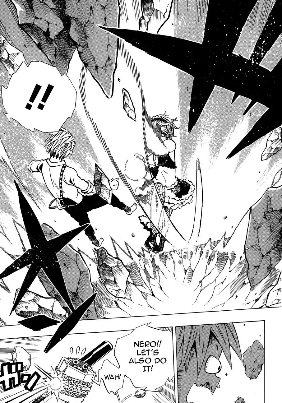 Read Fantasma chapter 4 image 26 on Lezhin
