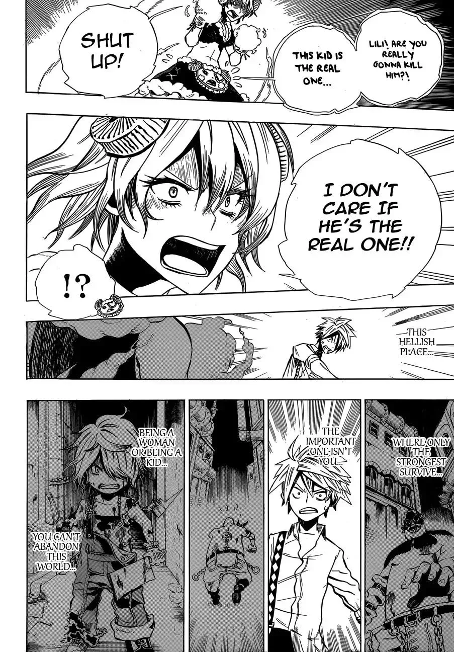 Read Fantasma chapter 4 image 27 on Lezhin