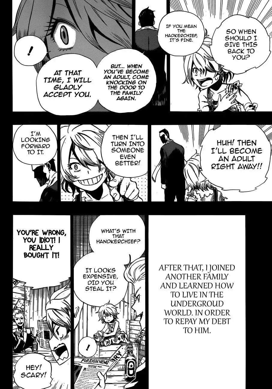 Read Fantasma chapter 4 image 33 on Lezhin
