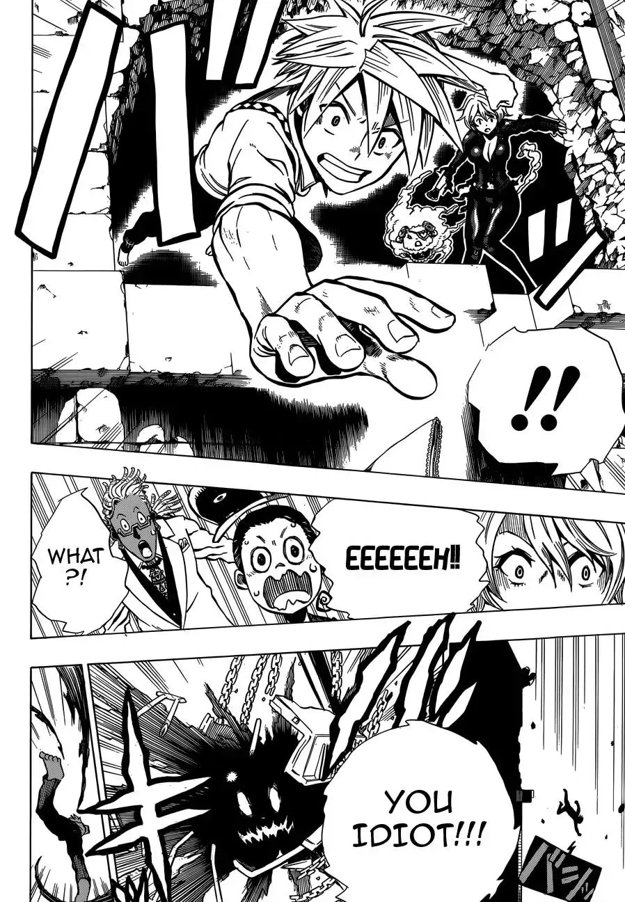 Read Fantasma chapter 4 image 36 on Lezhin
