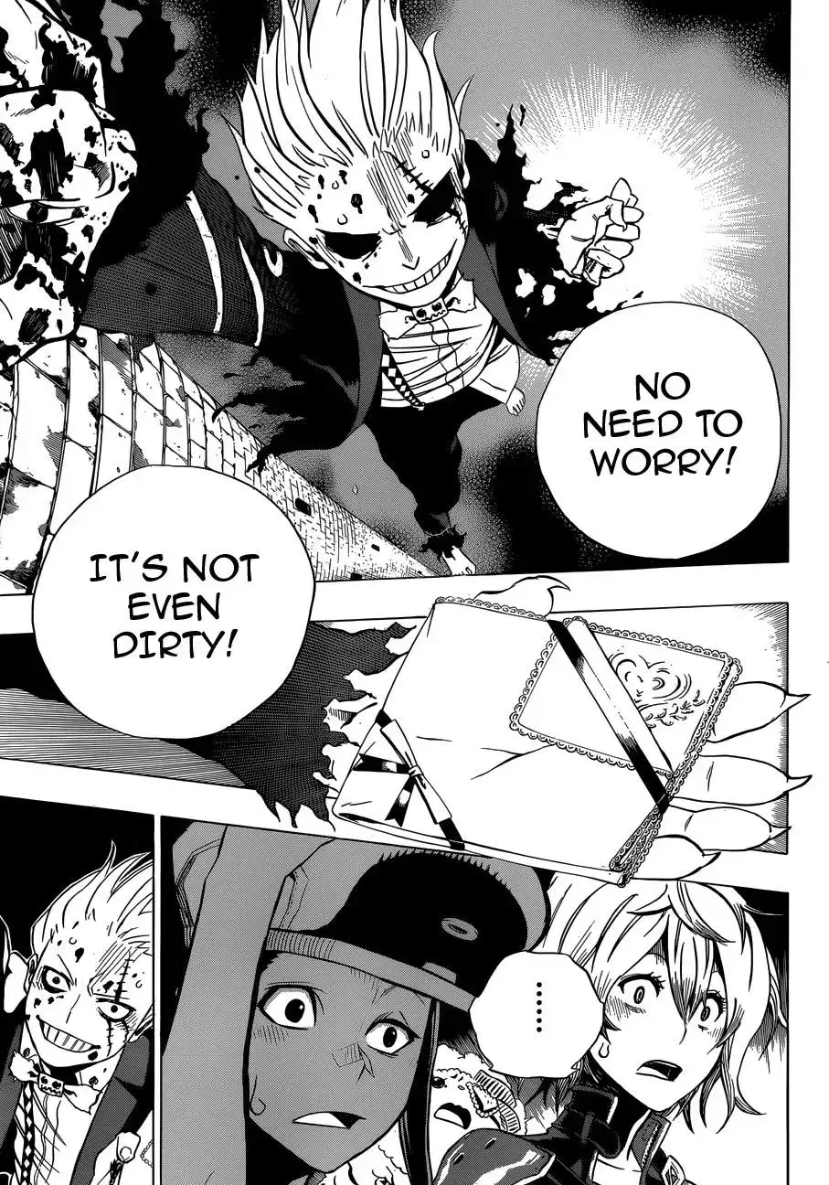 Read Fantasma chapter 4 image 40 on Lezhin