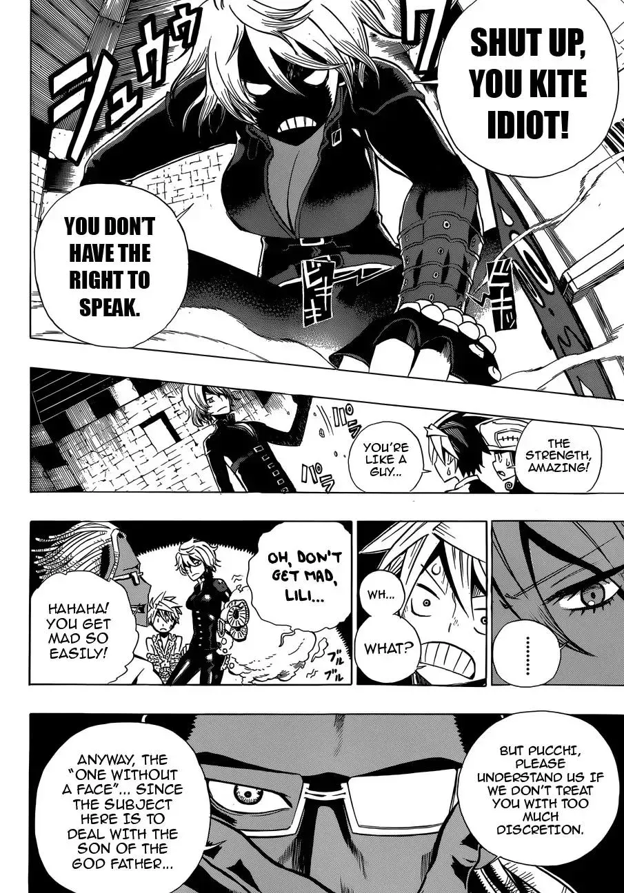 Read Fantasma chapter 4 image 9 on Lezhin