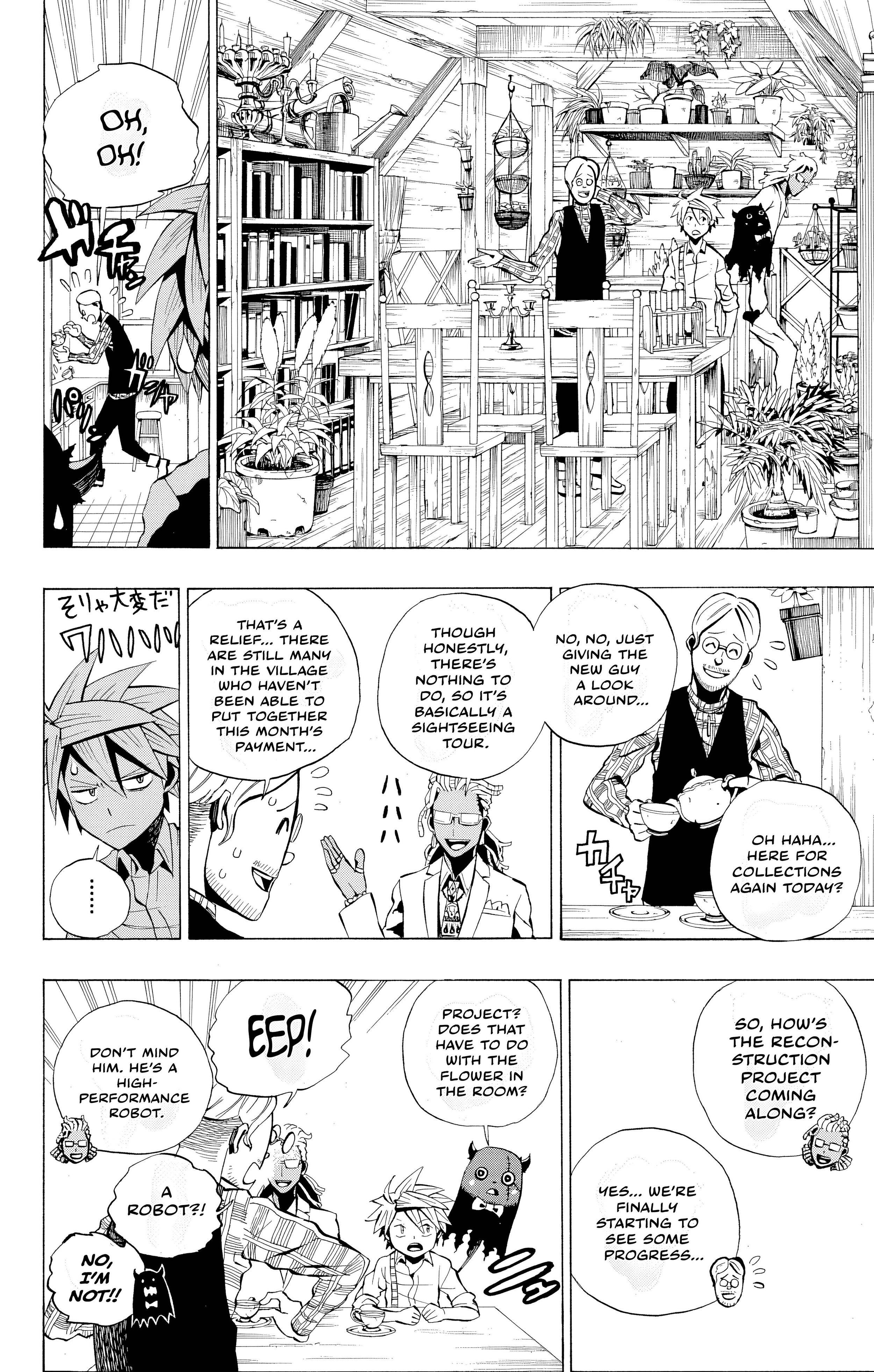 Read Fantasma chapter 5 image 14 on Lezhin