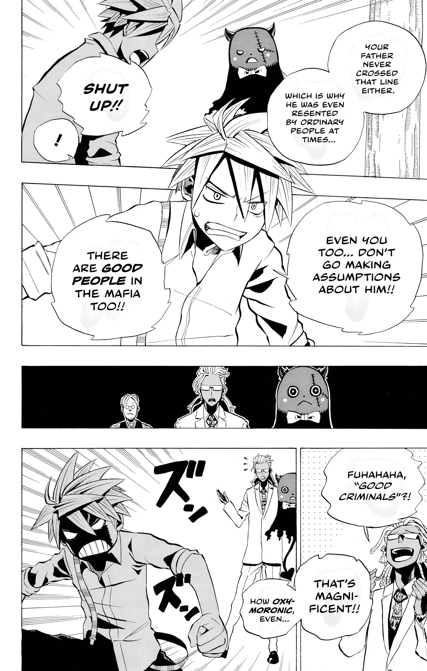 Read Fantasma chapter 5 image 19 on Lezhin
